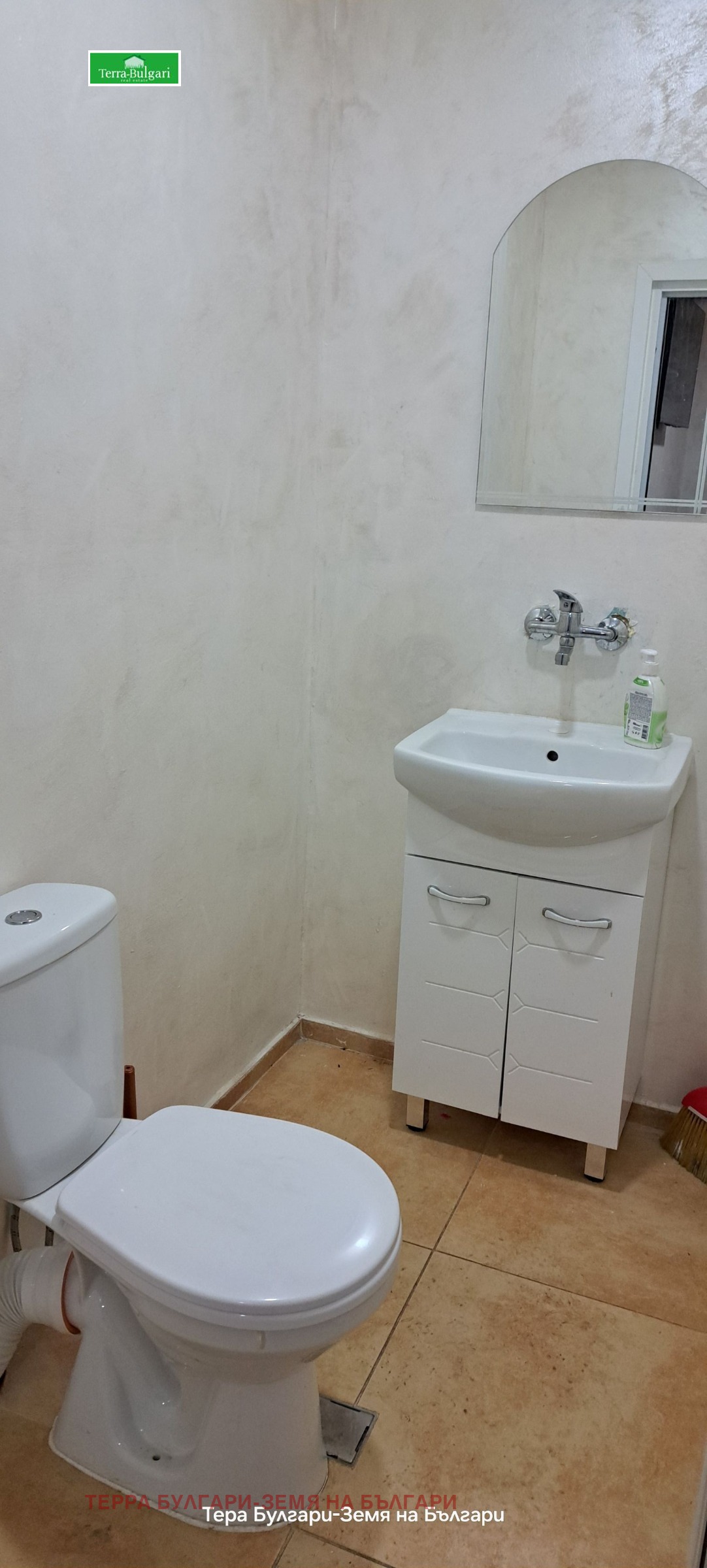 Продава ЗАВЕДЕНИЕ, гр. Перник, Център, снимка 13 - Заведения - 53686036