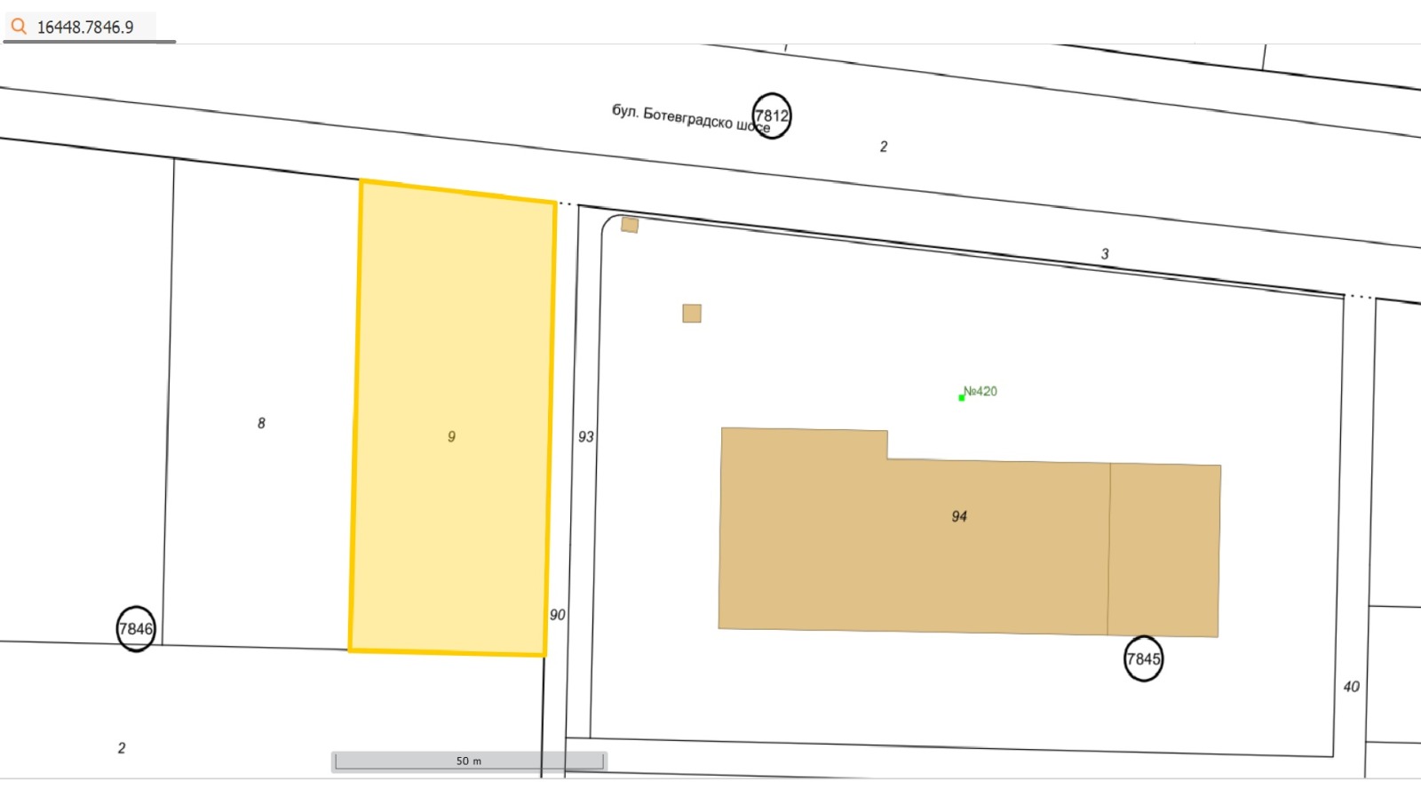 Продава ПАРЦЕЛ, гр. София, с. Долни Богров