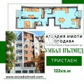 Продава 3-СТАЕН, гр. Пловдив, Христо Смирненски, снимка 1