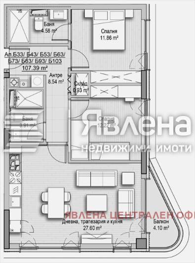 ������� 3-����� | Imot.bg � ����������� 1