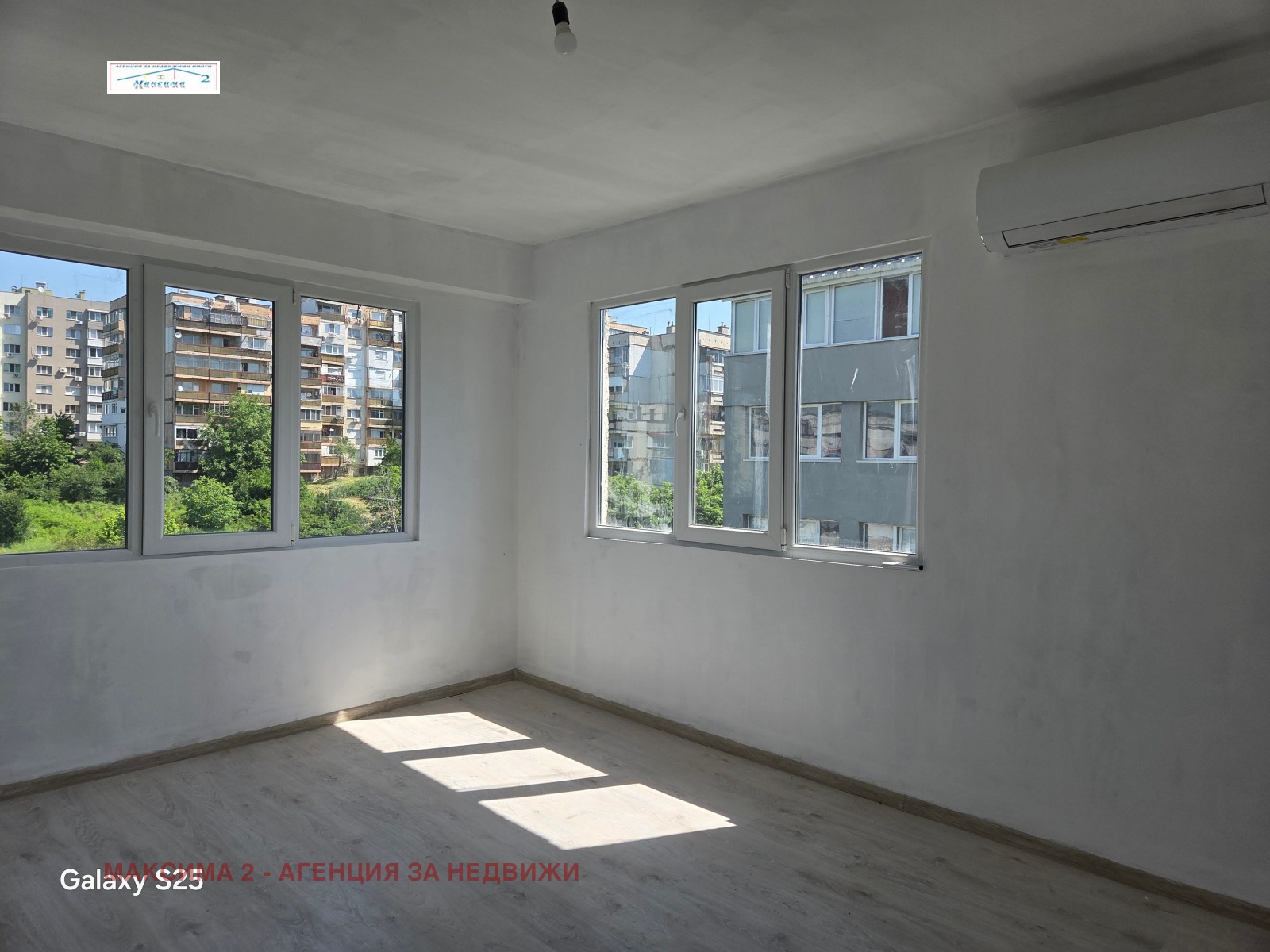 ������� 1-����� | Imot.bg � ����������� 2
