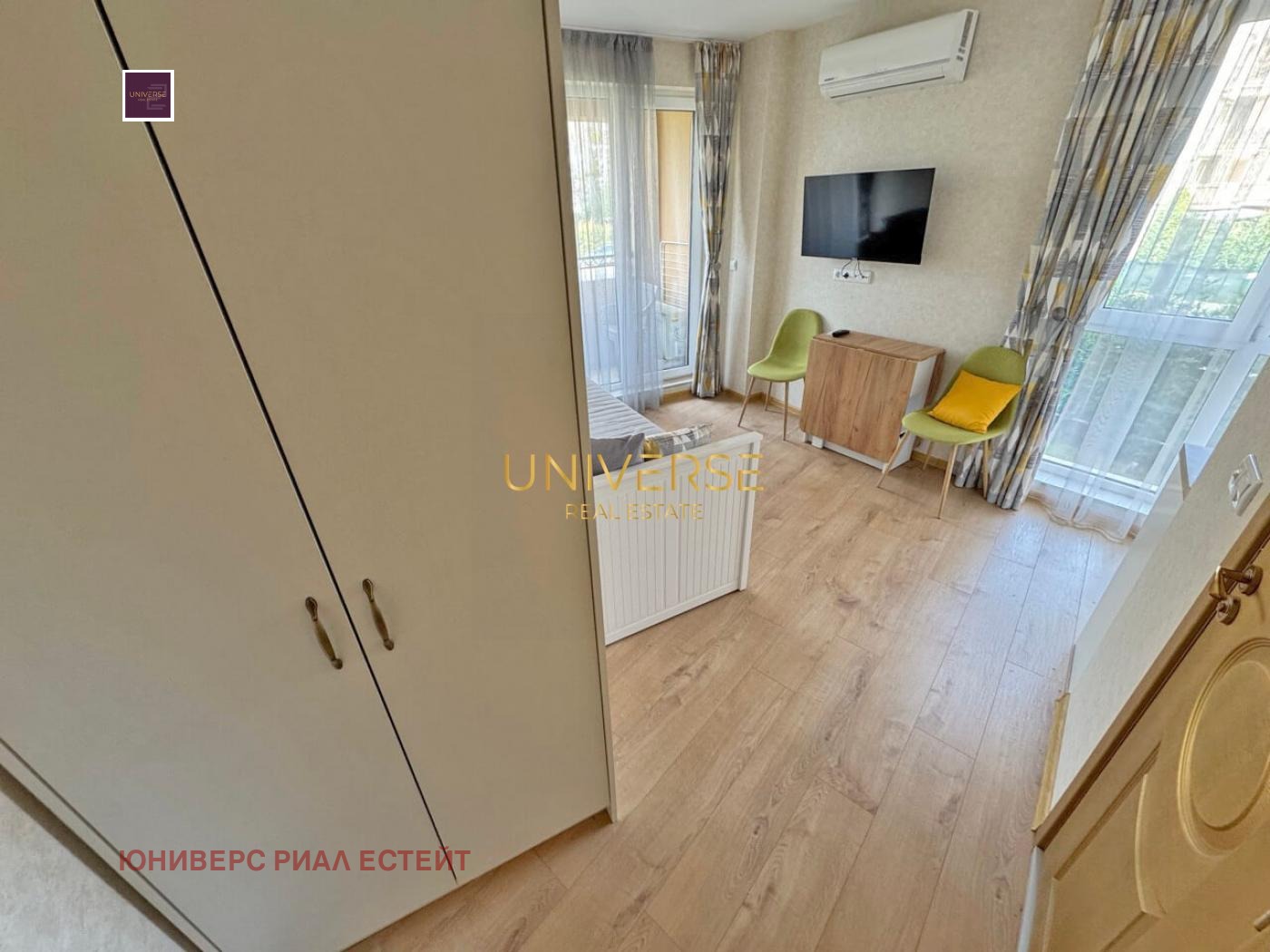 ������� 1-����� | Imot.bg � ����������� 3