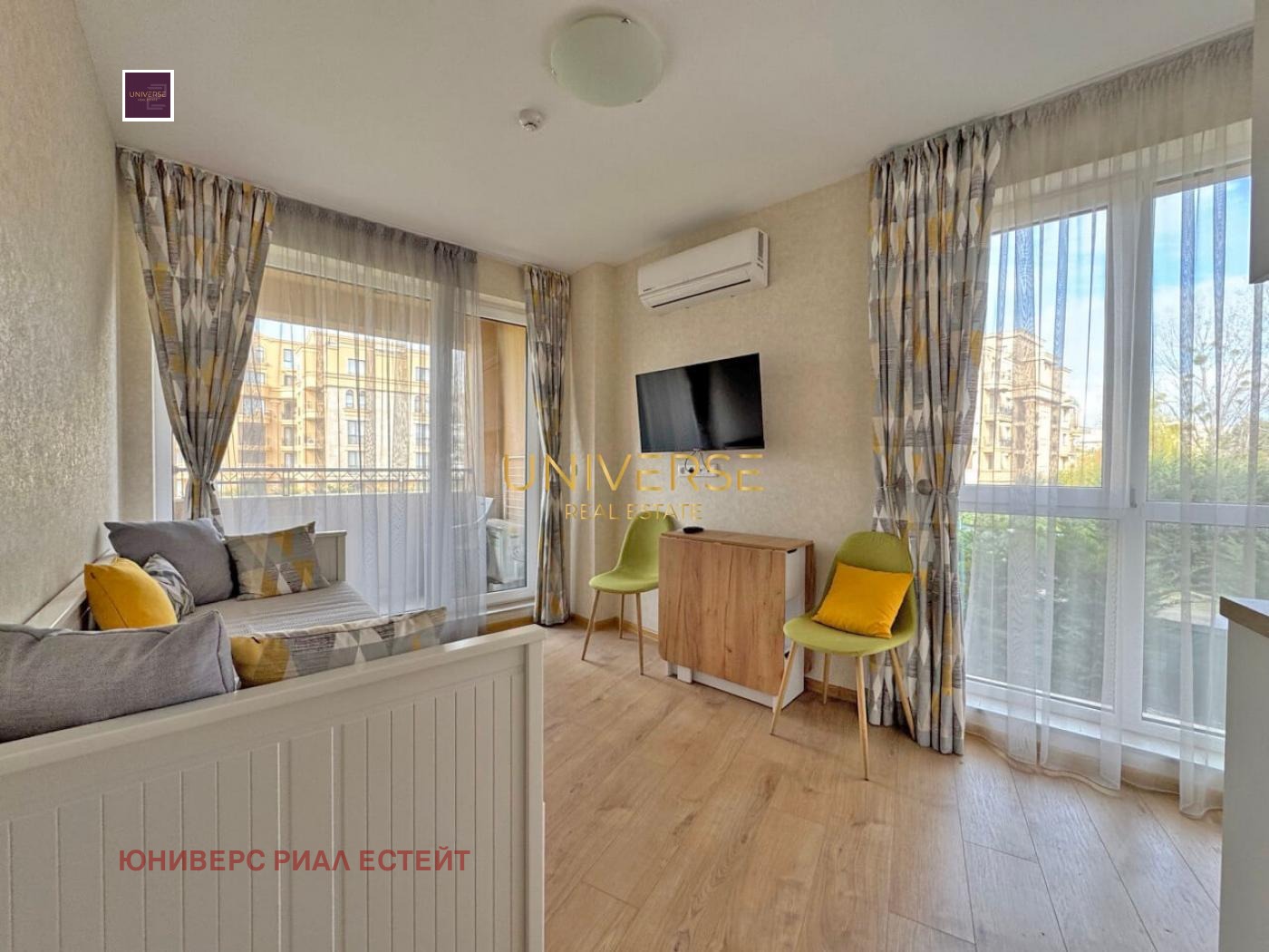 ������� 1-����� | Imot.bg � ����������� 1