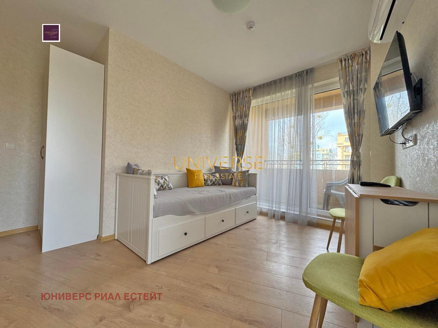 ������� 1-����� | Imot.bg � ����������� 4