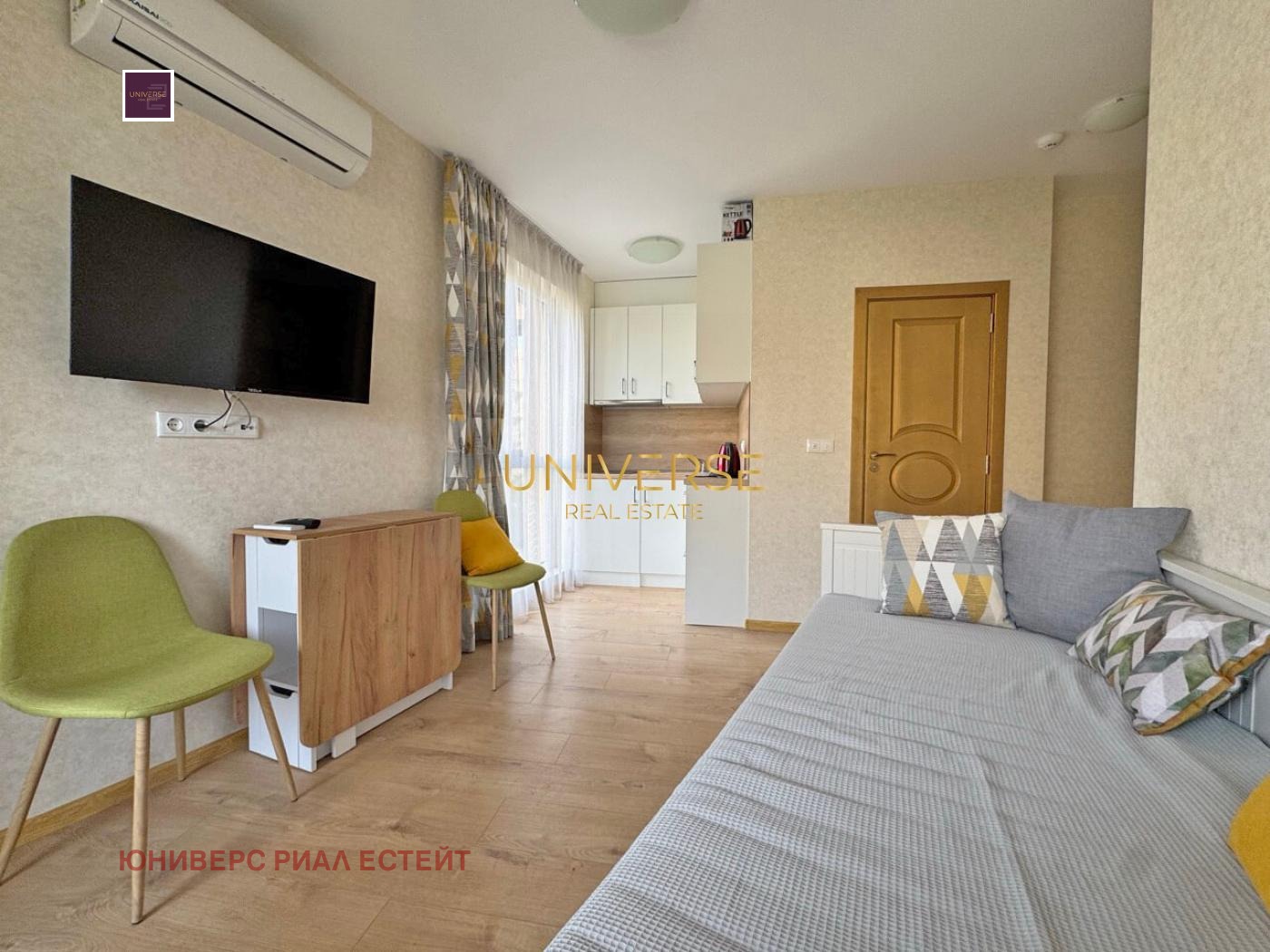 ������� 1-����� | Imot.bg � ����������� 7