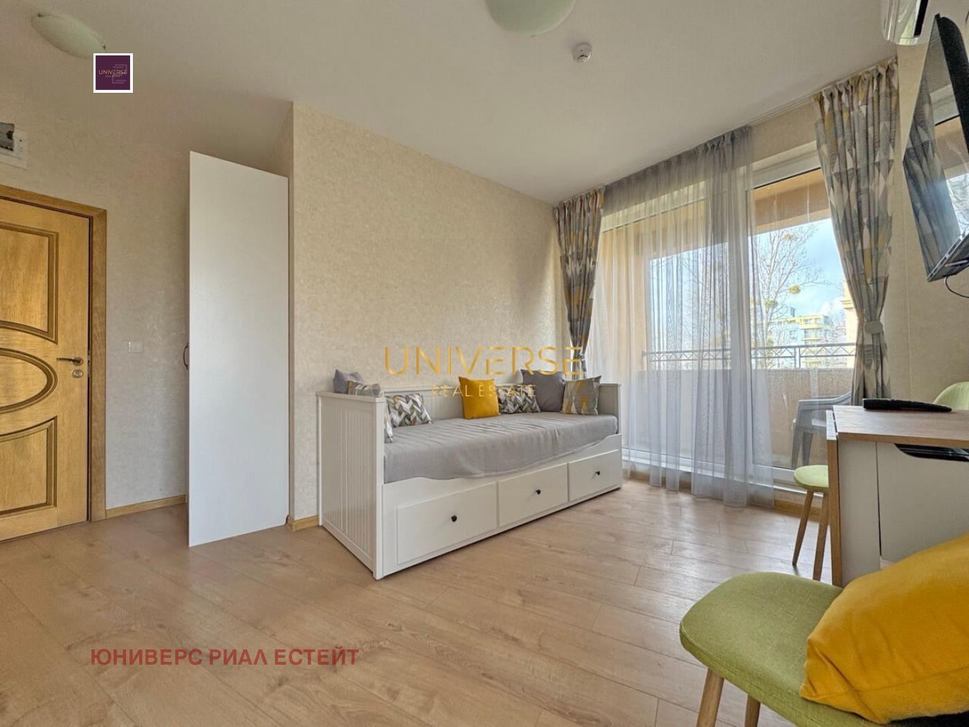 ������� 1-����� | Imot.bg � ����������� 5