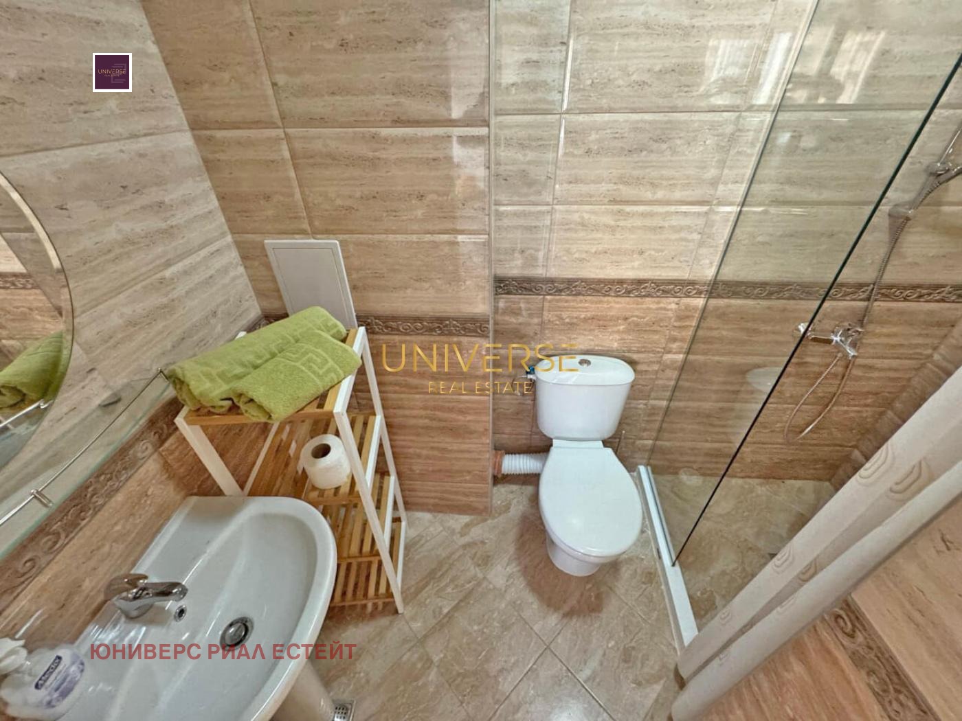 ������� 1-����� | Imot.bg � ����������� 9