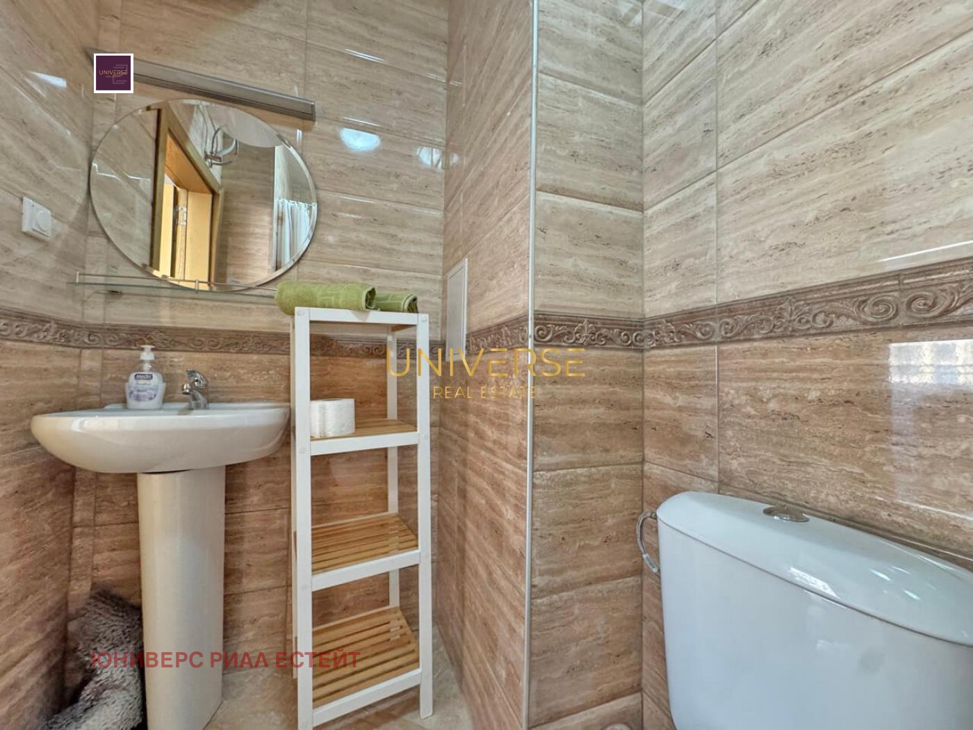 ������� 1-����� | Imot.bg � ����������� 11