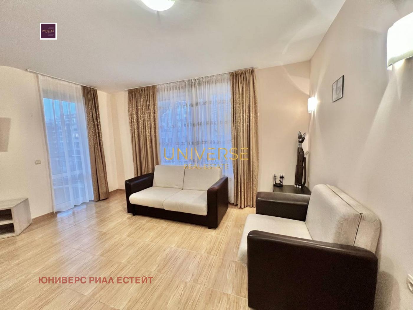 ������� 2-����� | Imot.bg � ����������� 8