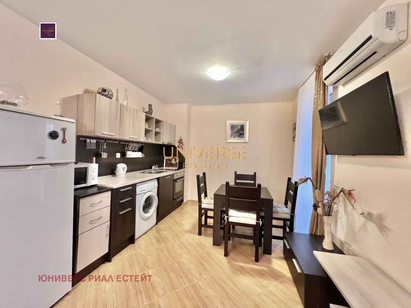 ������� 2-����� | Imot.bg � ����������� 2