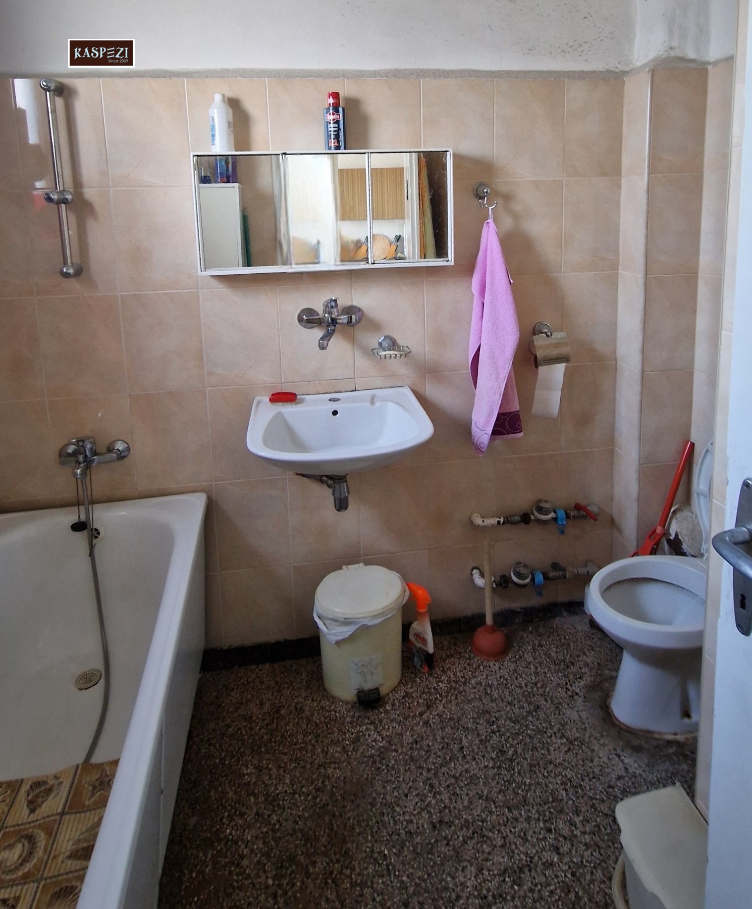 ������� 2-����� | Imot.bg � ����������� 8