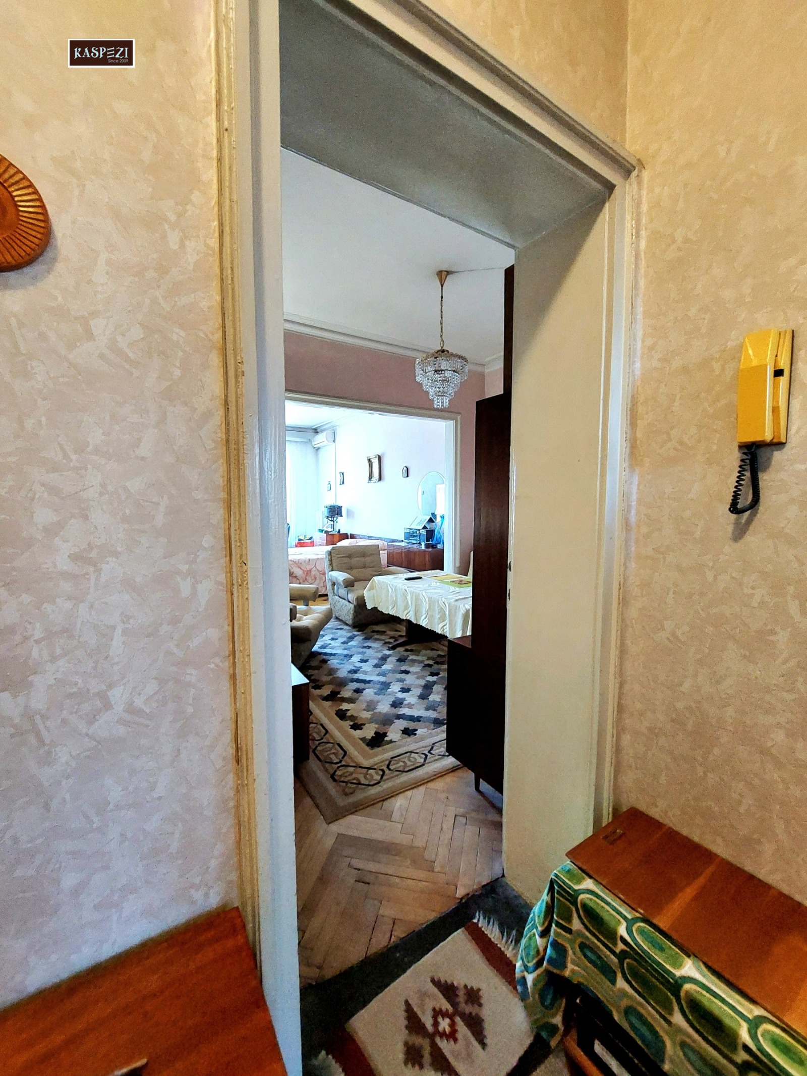 ������� 2-����� | Imot.bg � ����������� 5