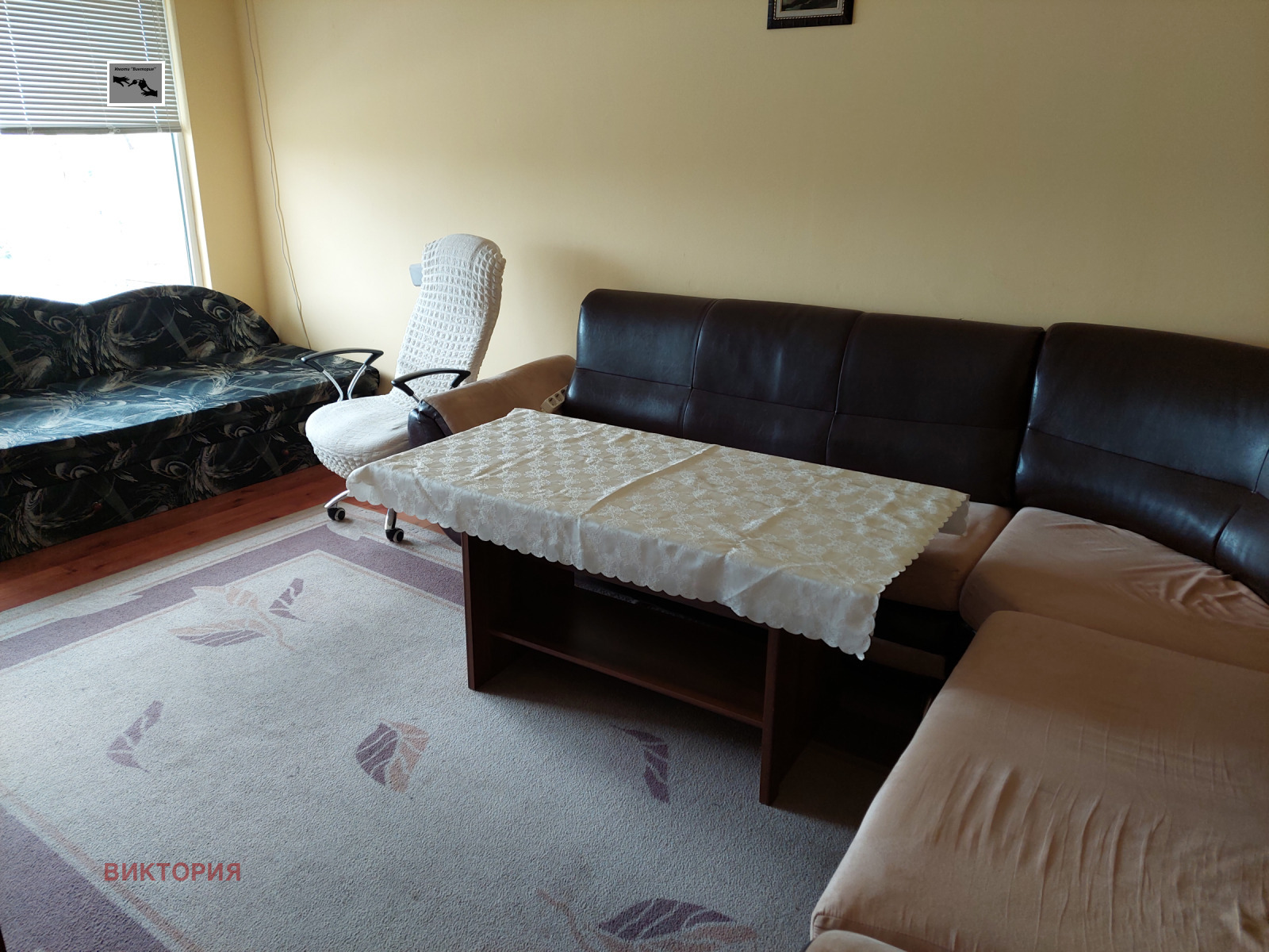 ������� 2-����� | Imot.bg � ����������� 17