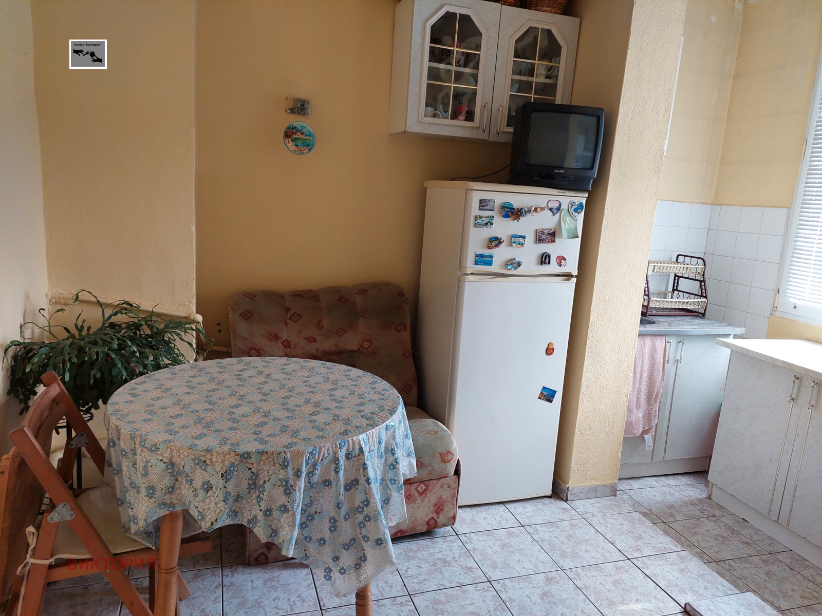 ������� 2-����� | Imot.bg � ����������� 15