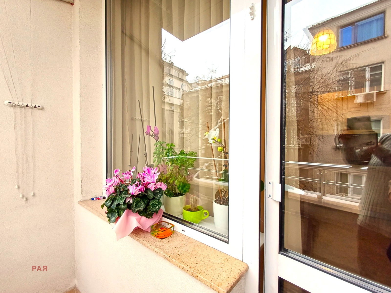 ������� 3-����� | Imot.bg � ����������� 17