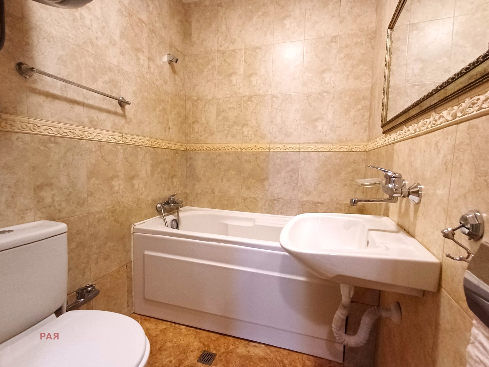 ������� 3-����� | Imot.bg � ����������� 14