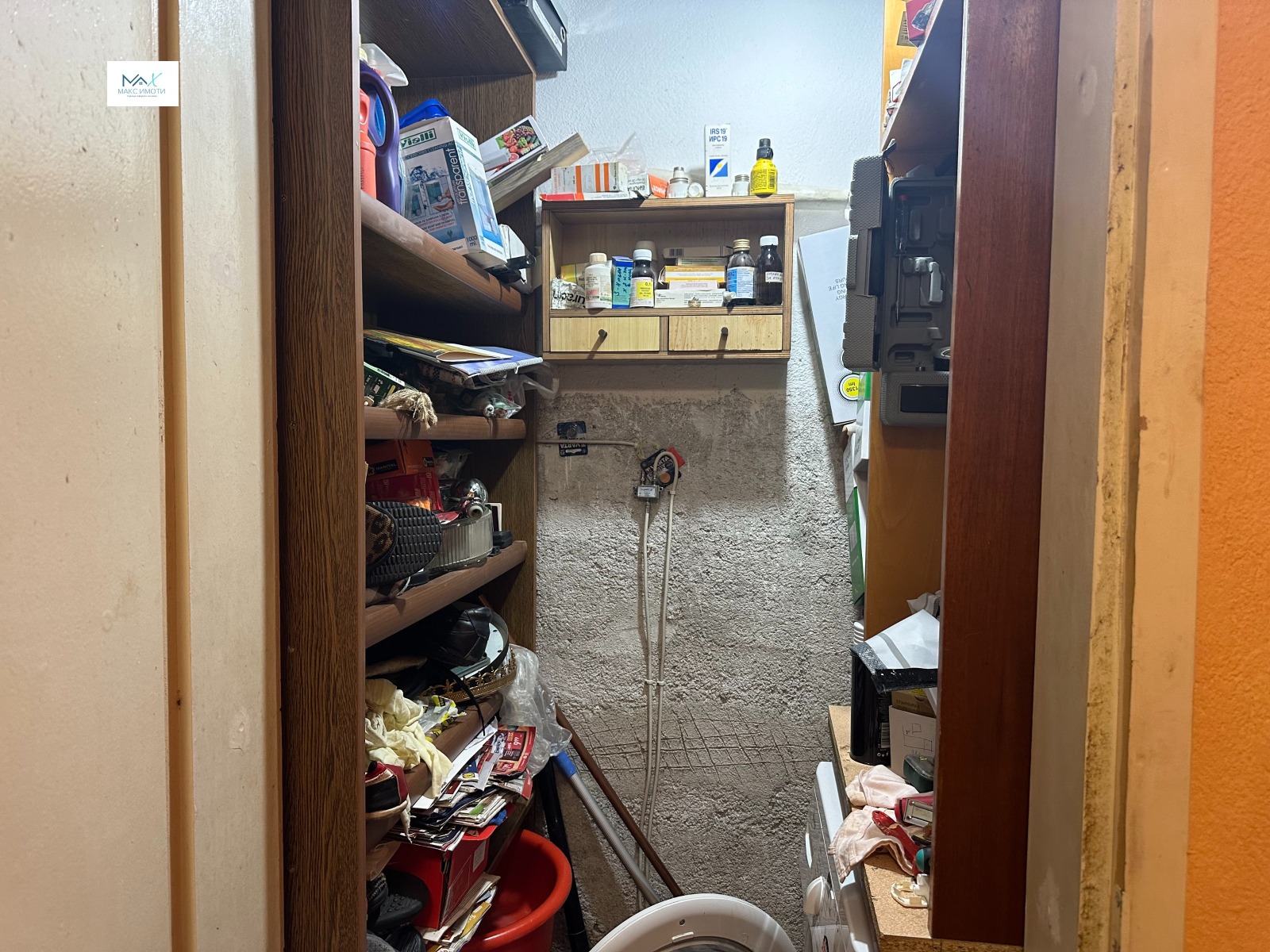 ������� 3-����� | Imot.bg � ����������� 17