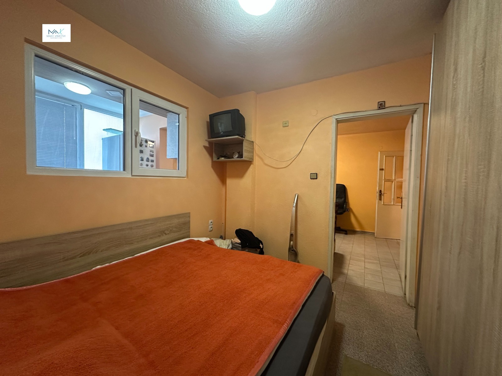 ������� 3-����� | Imot.bg � ����������� 8