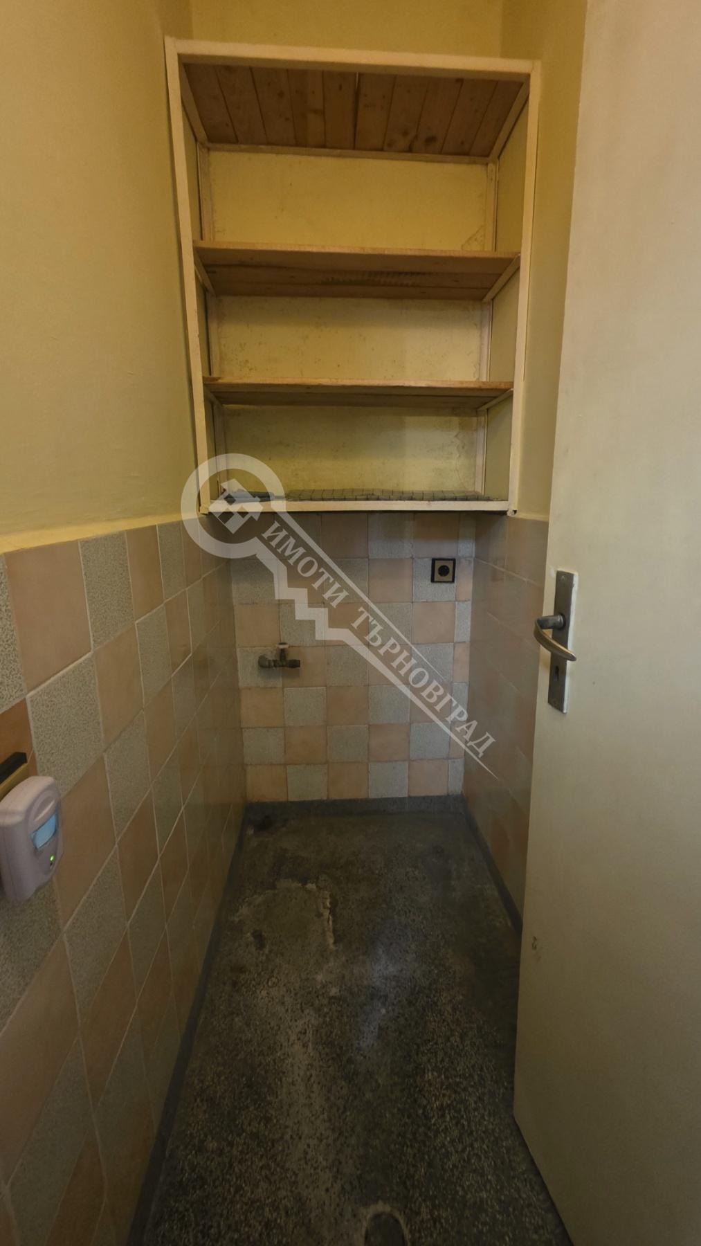 ������� 3-����� | Imot.bg � ����������� 12