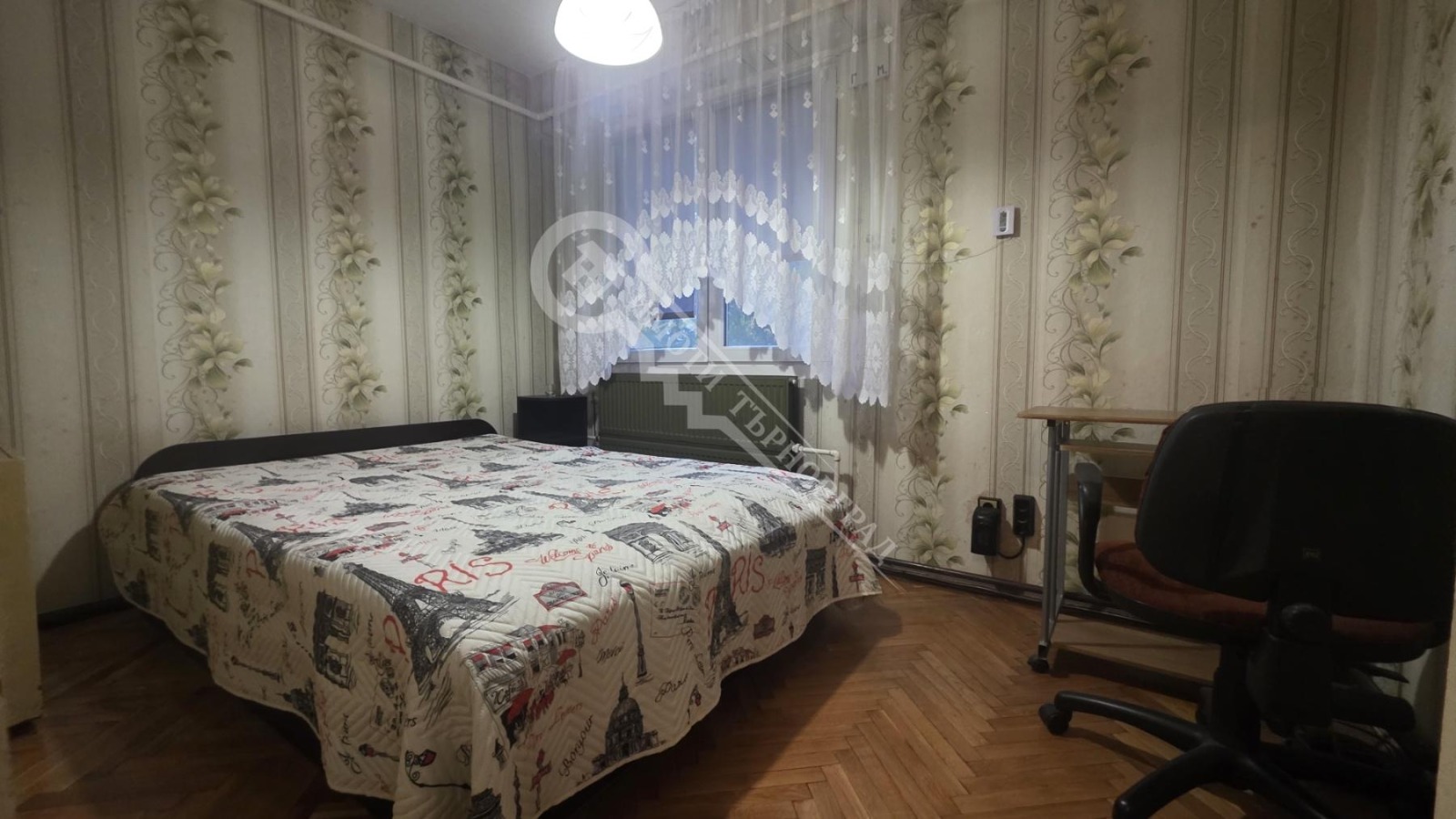 ������� 3-����� | Imot.bg � ����������� 3