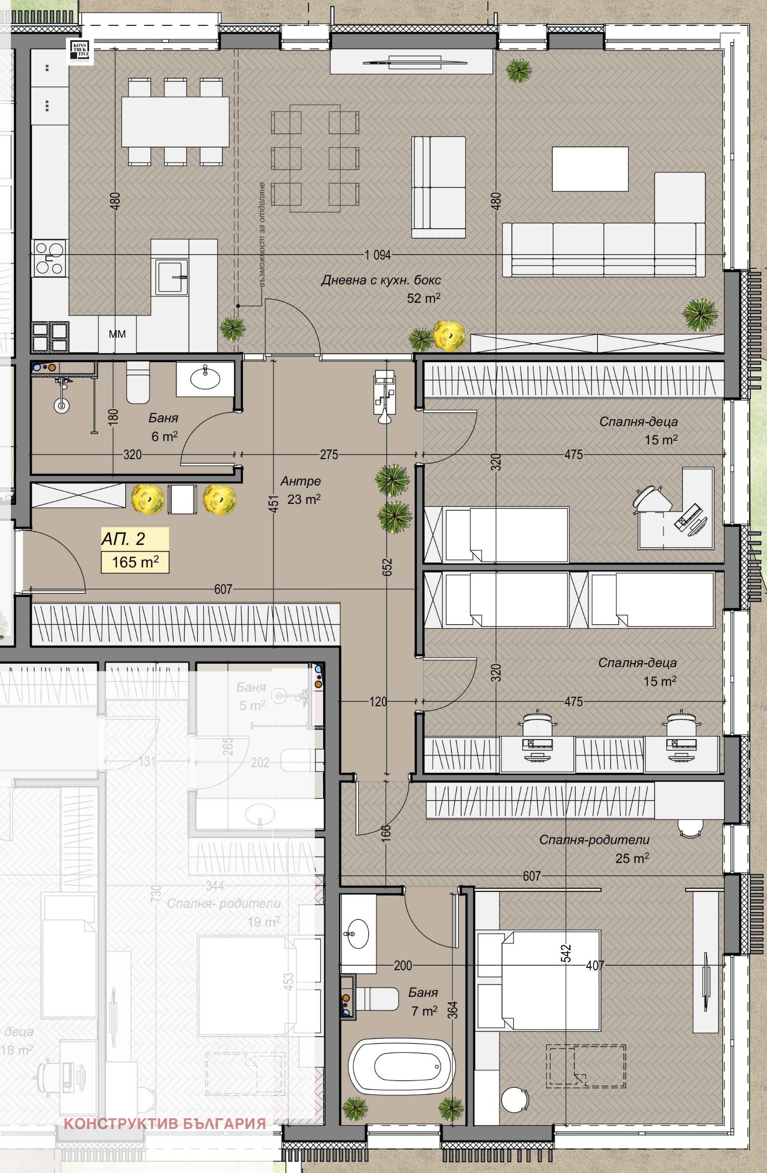 ������� 4-����� | Imot.bg � ����������� 5