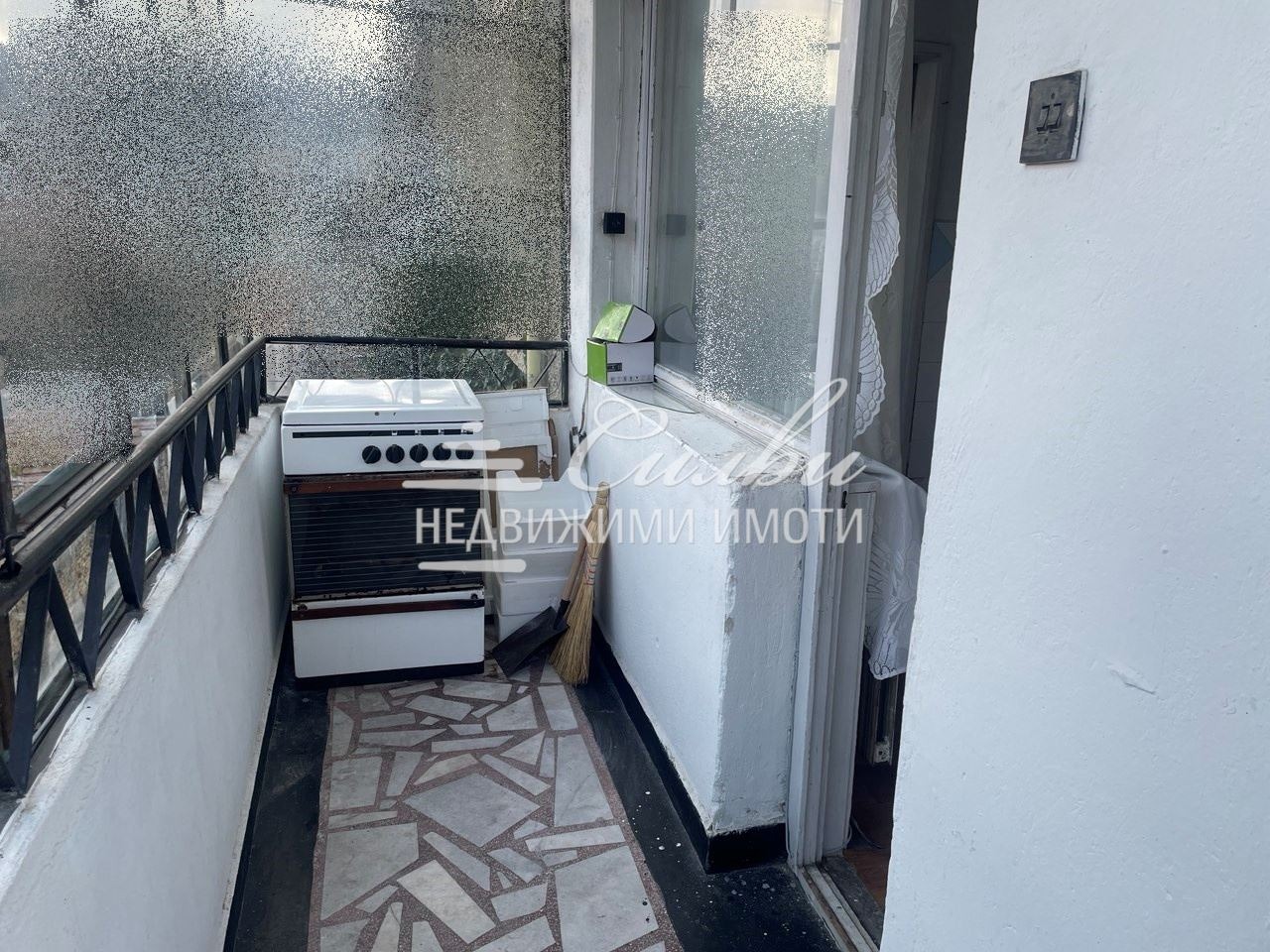 ������� ���������� | Imot.bg � ����������� 10