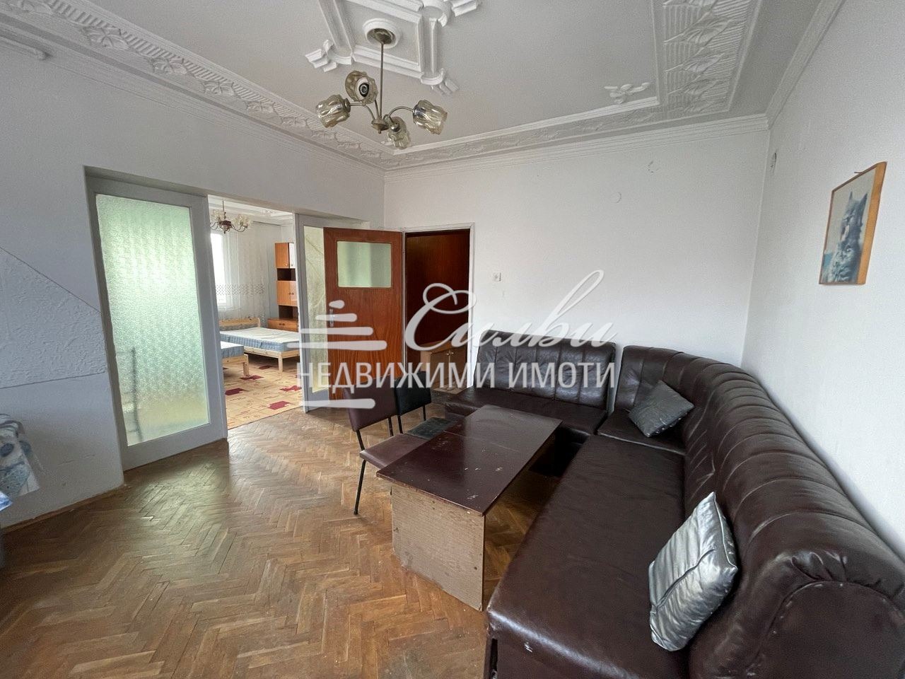 ������� ���������� | Imot.bg � ����������� 3