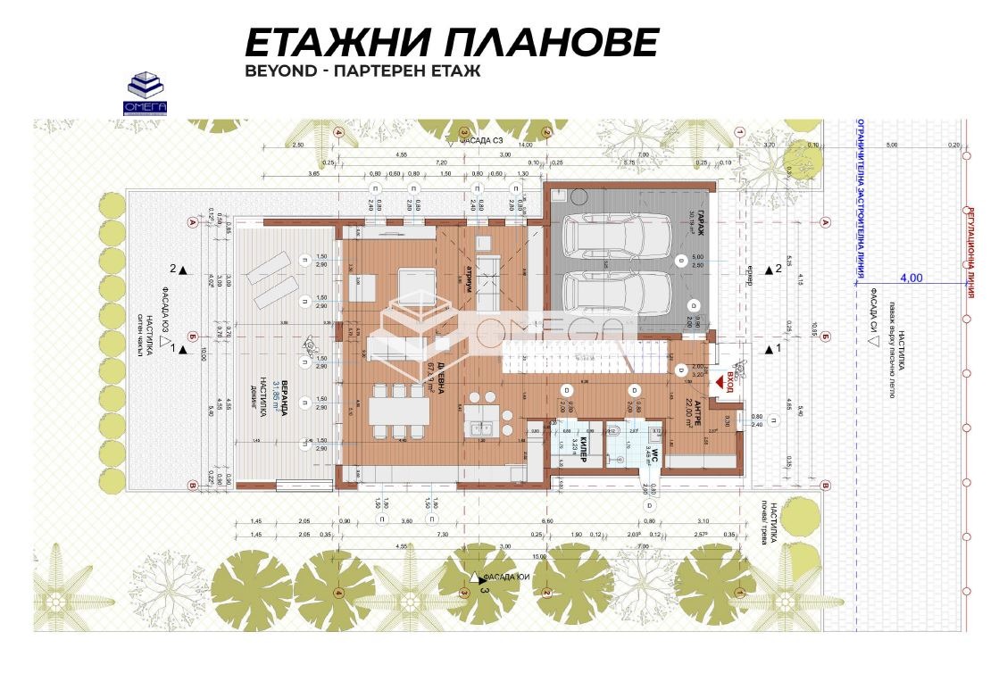 Продава КЪЩА | Imot.bg — изображение 4