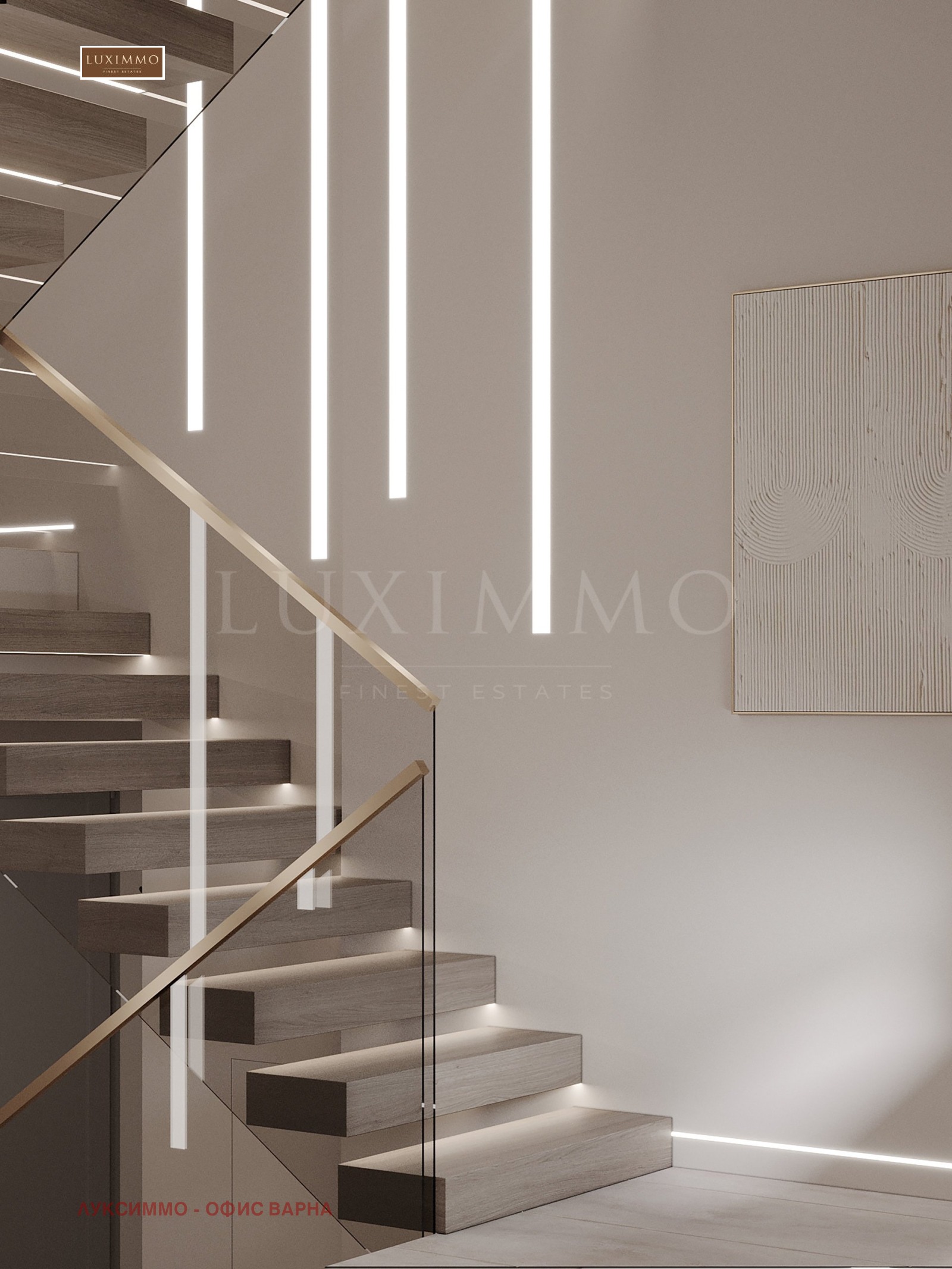 Продава КЪЩА | Imot.bg — изображение 5