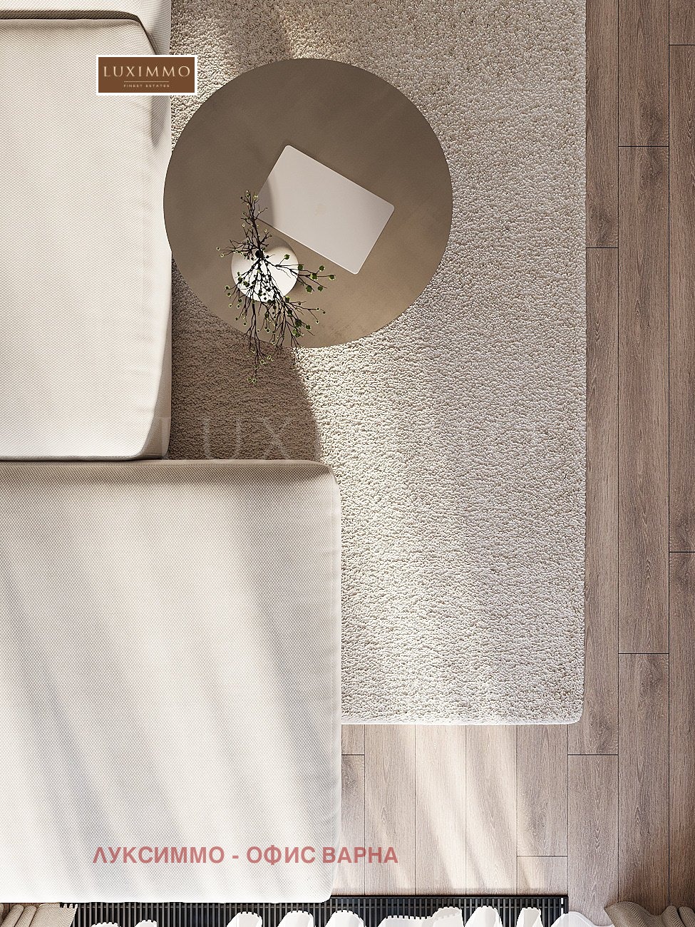 Продава КЪЩА | Imot.bg — изображение 10