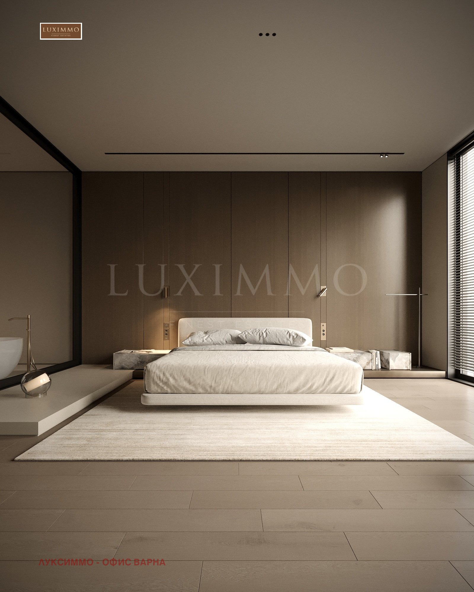 Продава КЪЩА | Imot.bg — изображение 12