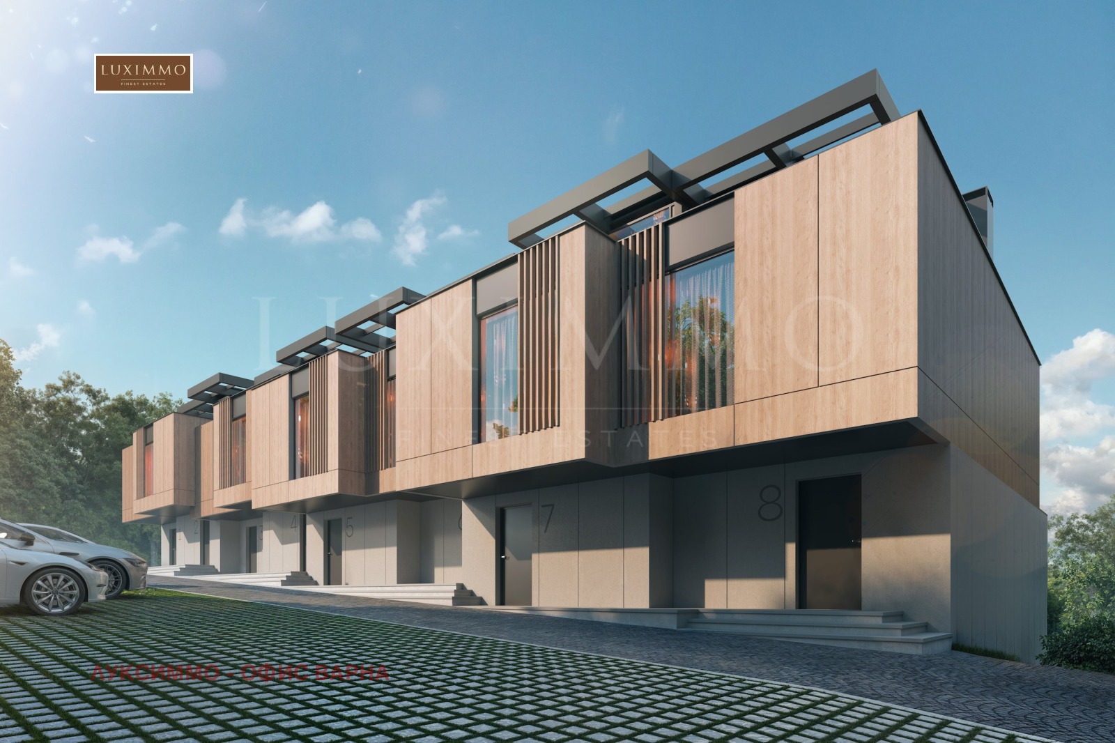 Продава КЪЩА | Imot.bg — изображение 1