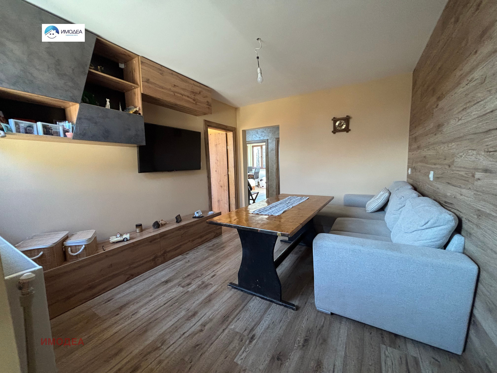 ������� ���� | Imot.bg � ����������� 2