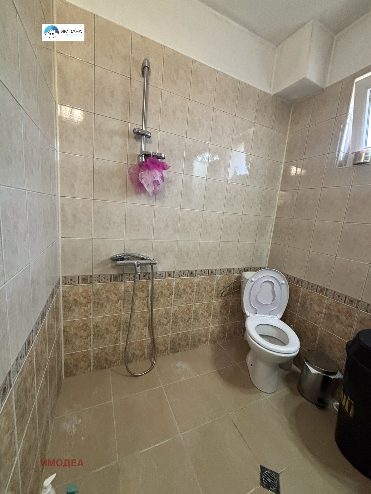 ������� ���� | Imot.bg � ����������� 6