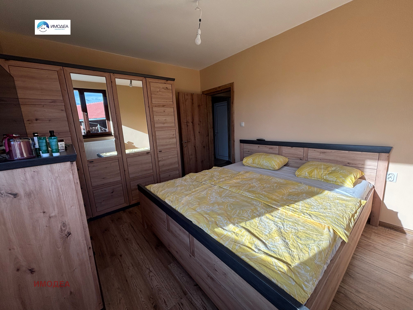 ������� ���� | Imot.bg � ����������� 3