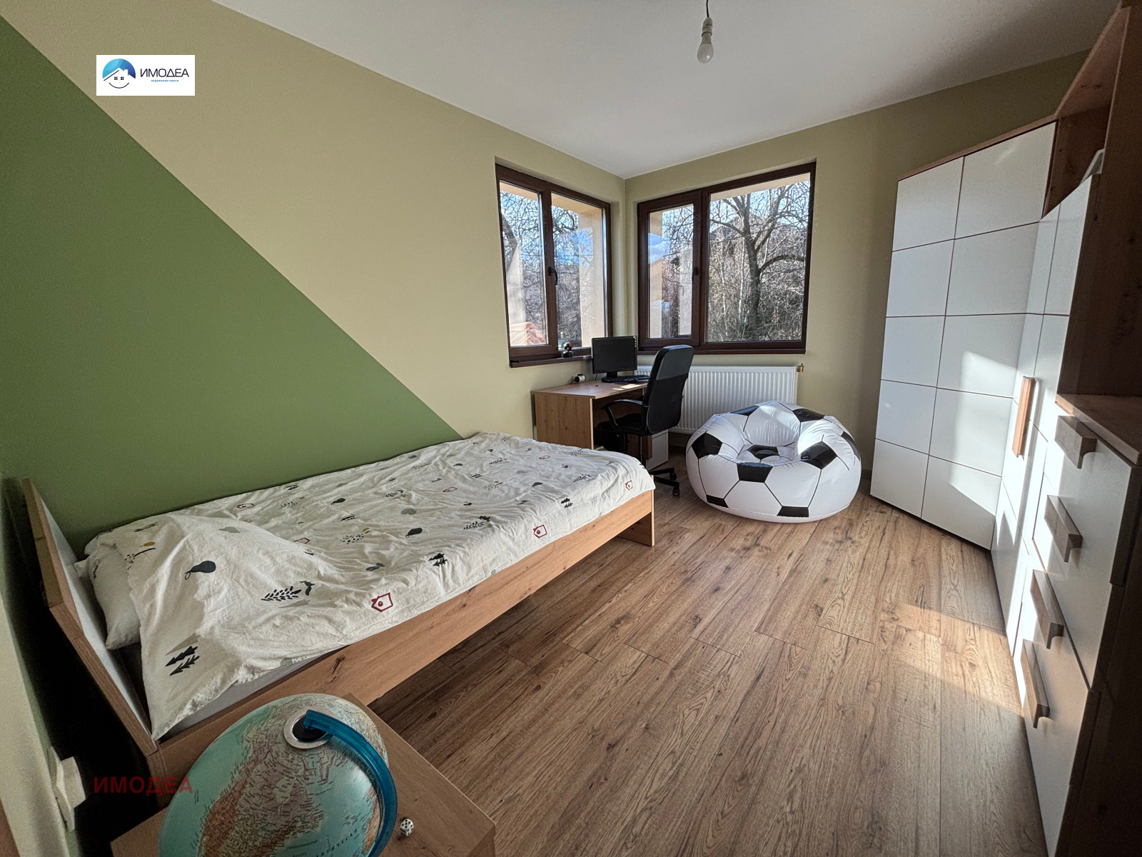 ������� ���� | Imot.bg � ����������� 5