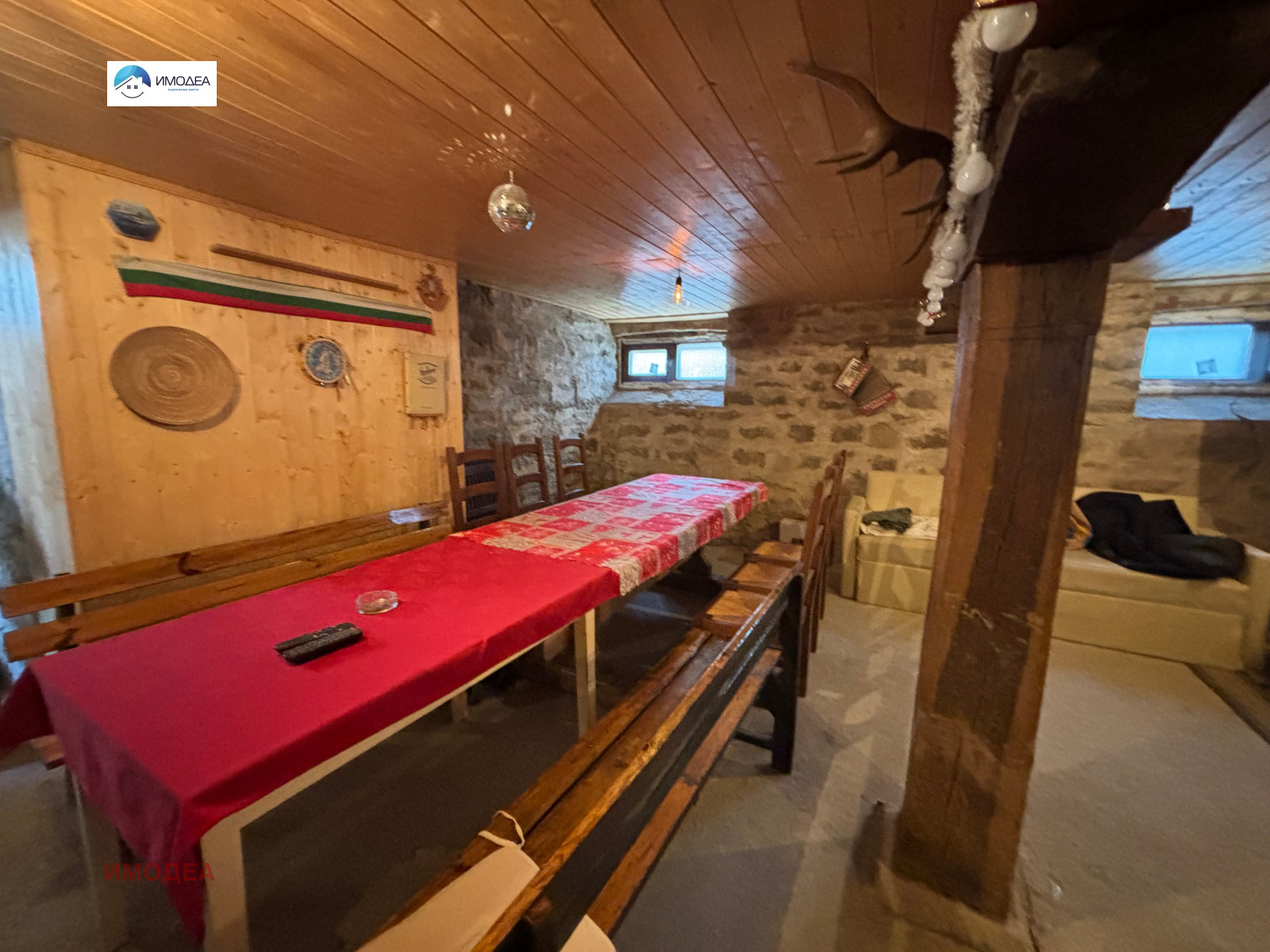 ������� ���� | Imot.bg � ����������� 7