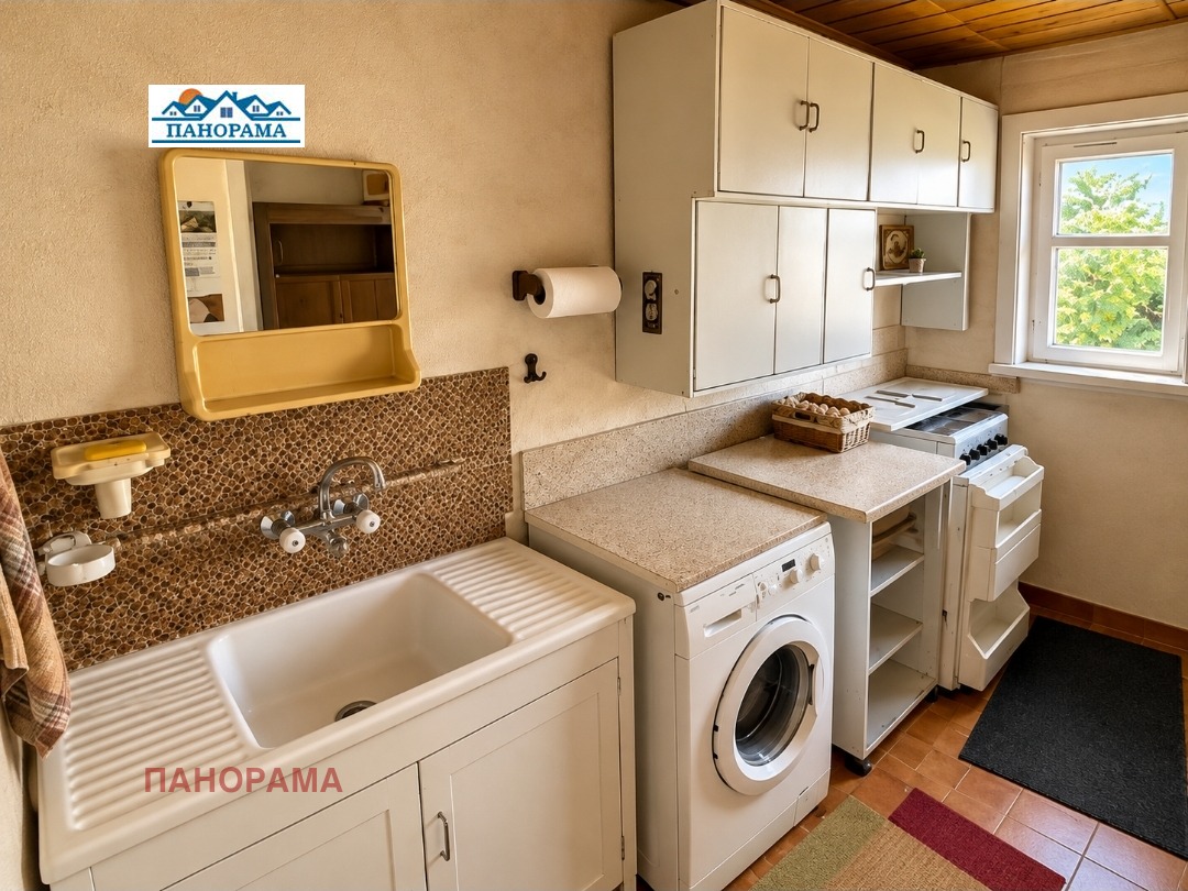 ������� ���� | Imot.bg � ����������� 4