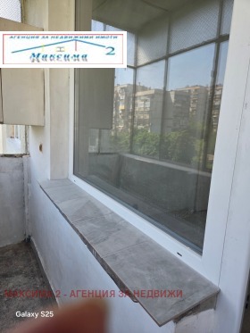������� 1-����� | Imot.bg � ����� ������ 8