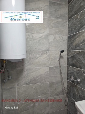 ������� 1-����� | Imot.bg � ����� ������ 11
