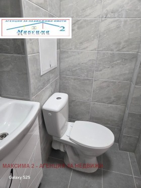 ������� 1-����� | Imot.bg � ����� ������ 10