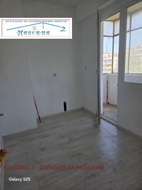 ������� 1-����� | Imot.bg � ����� ������ 4