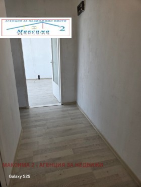 ������� 1-����� | Imot.bg � ����� ������ 7