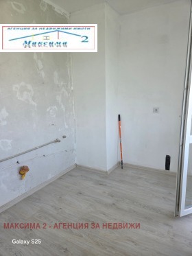 ������� 1-����� | Imot.bg � ����� ������ 5