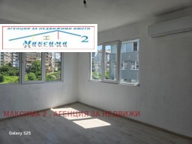������� 1-����� | Imot.bg � ����� ������ 2