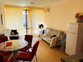 ������� 1-����� | Imot.bg � ����� ������ 2