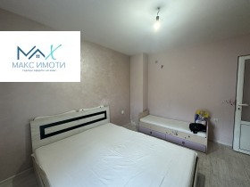 ������� 2-����� | Imot.bg � ����� ������ 7