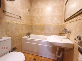 ������� 3-����� | Imot.bg � ����� ������ 14