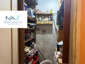 ������� 3-����� | Imot.bg � ����� ������ 17