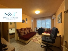 ������� 3-����� | Imot.bg � ����� ������ 6